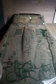 Dust car
